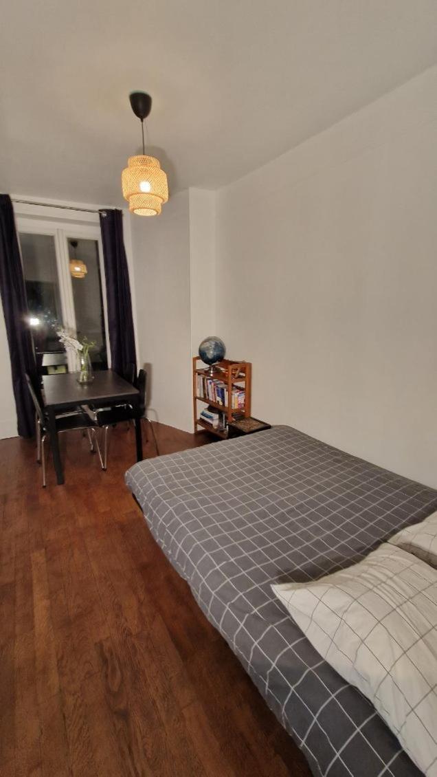 Beautiful, Cosy For 1 To 6 People, Located Near Olympic Park * París